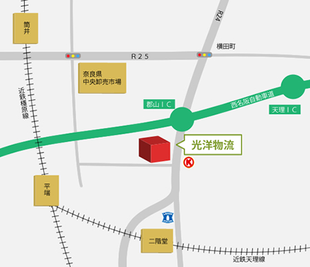奈良支社営業所